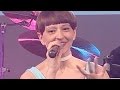 TI AMO TI AMO Beguine Orchestra Roberto Scaglioni Musicainballo