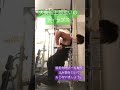 大胸筋上部狙いのディップス