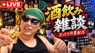 【生配信】ジムの浸水チェックをしました。結構ヤバいかも…    #天マッチョ #ダイエット #AI