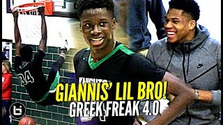 Giannis Watches His Lil Bro GO OFF!! Greek Freak 4.0?! Alex Antetokounmpo Highlights!