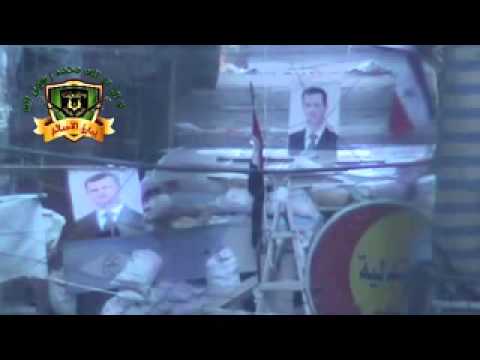 استهداف قناصي كتيبة بيارق الإسلام جنود النظام في حي التضامن في مدينة دمشق