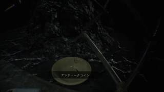 【バイオハザード7】マッドハウス　丸鋸実況