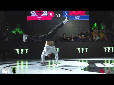 Issei Vs Quick - Top 32 - Silverback Open 2018 - Pro Breaking Tour - BNC