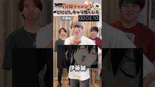 【1分間】どんどんキャラを強くしていけ！！　#アニメランキング #アニオタ #オタ転