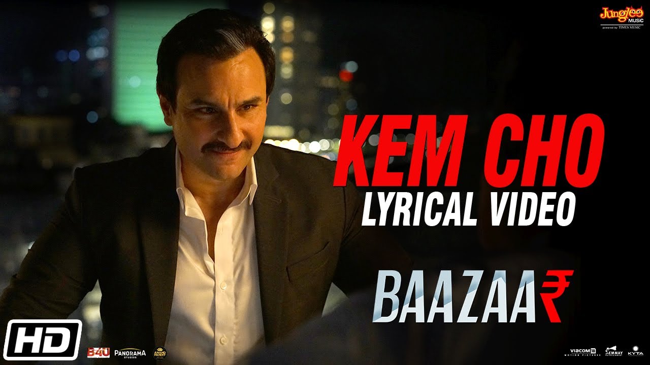 repeat movie image - 0