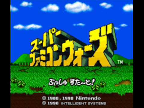 Super Famicom Wars Super Nintendo