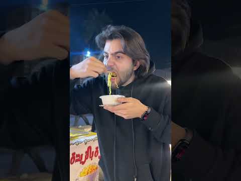 جربت اكل اغلى اندومي و ارخص اندومي بالعراق #shrots #اكلتك