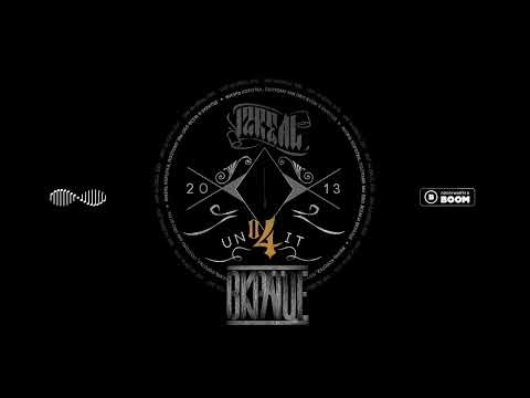 Video thumbnail for Время (Time)