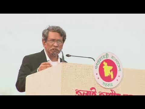 জুলাই জাতীয় সনদ স্বাক্ষর অনুষ্ঠানে বক্তব্য রাখেন জাতীয় ঐকমত্য কমিশনের সহসভাপতি অধ্যাপক আলী রীয়াজ।