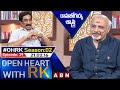 Ramajogayya Sastry Open Heart With RK | Season:02 - Episode: 39 | 21.02.16 | #OHRK | ABN