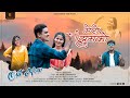 Meru Jhumku Uttrakhandi Song 2021 LB Shivam Bhatt Amit Kharre Chandana Negi Gunjandangwal