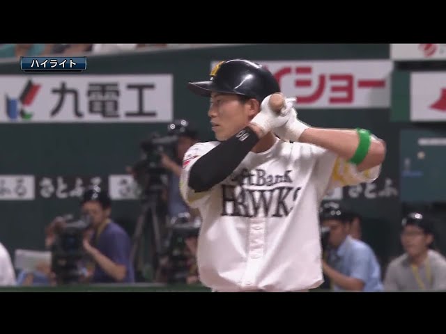 6/4 ホークス対ドラゴンズ ハイライト