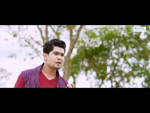 Kada Halena Tharuwak - Raveen Kanishka Kareoke With Lyrics