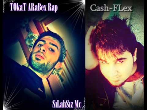 Silahsız Mc FT Cash-FLex-SaVasir herkes 2012