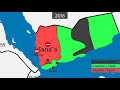 Yemen - 28 years of history on a Map