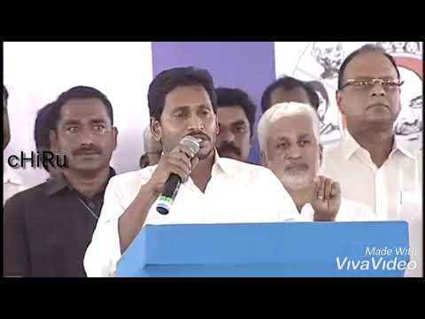 #sye raa trailer 2(pawan kalyan)