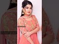 Kaur B ️