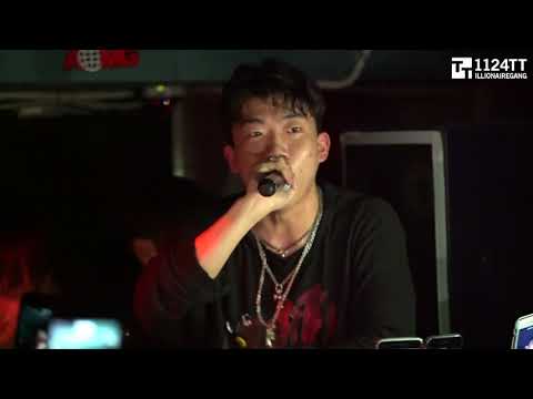 180626 아이야  - 창모 (DNSG RELEASE PARTY )