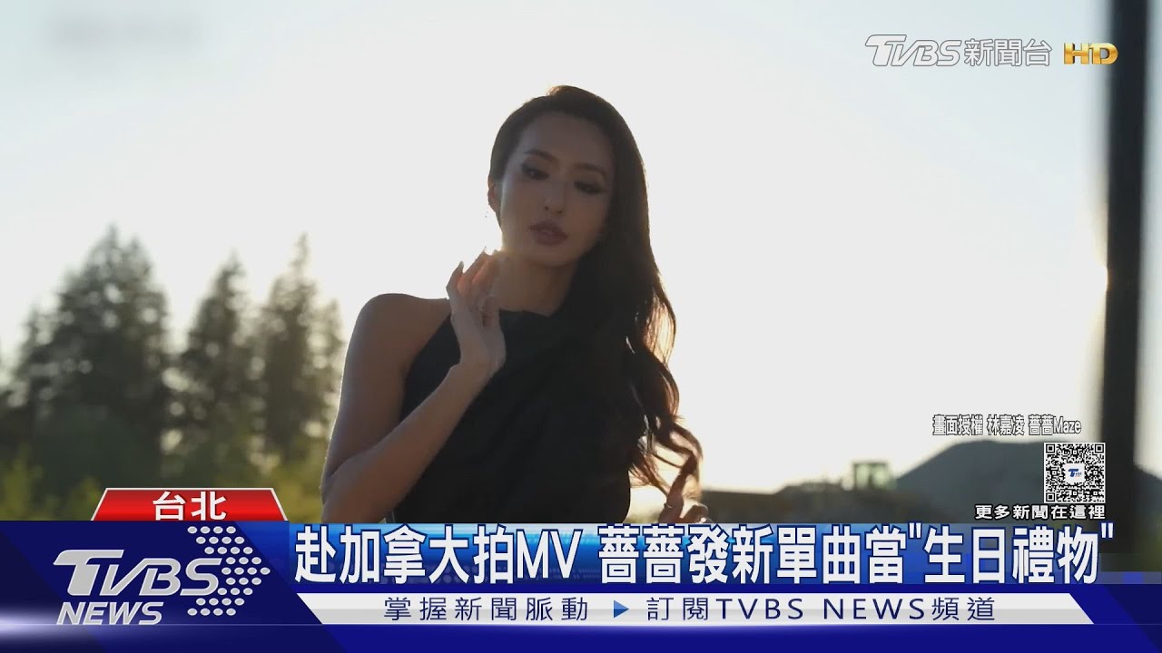 薔薔出單曲遭坑!遇離譜報價「通話對質」 火爆場面曝