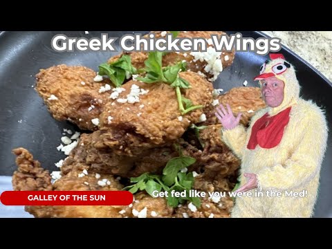 Make Your Mouth Water with These Greek-Style Chicken Wings!