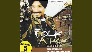 Jatt thumbnail