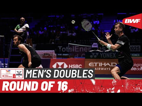 BWF World Championships 2025 | Astrup/Rasmussen (DEN) [5] vs. Chiu/Wang (TPE) [15] | R16