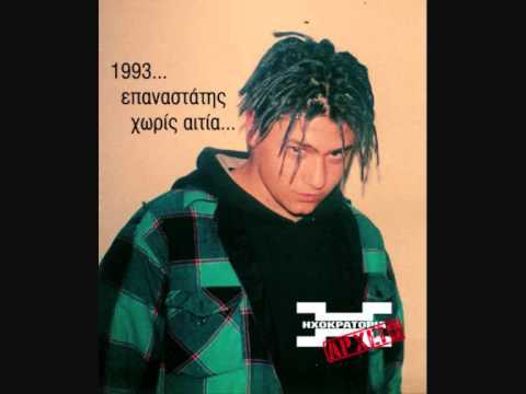 Souzi - Paidi Thauma/Taki Tsan_[Σούζη - Παιδί Θαύμα/Τάκη Τσαν]