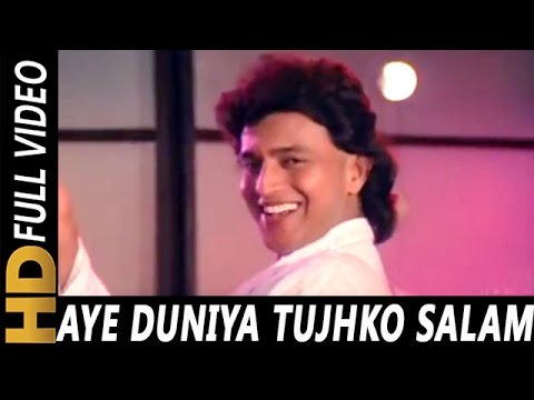 Poster aye duniya tujhko salam