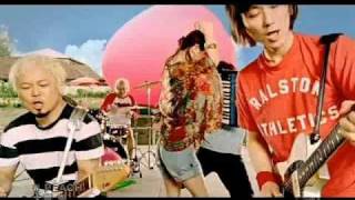 [MV]Otsuka Ai - Peach - Karaoke