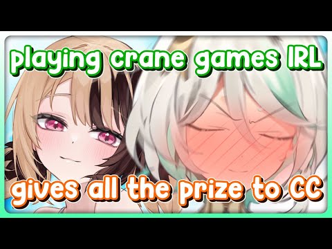 AUTOFISTER Is Literally Perfect for Each Other!!!