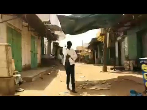 Sudanese shops closed in Sudan's Omdurman as strike begins | AFP