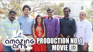 Amazing arts Production no. 1 Movie Launch