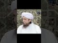 Nabi Ki Wafat Aur Wilad Ka Din Konsa Hai Mufti Tariq Masood