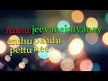 Download Official Lyric Video Kalvari Kunnil Naadhan Yagamay Mari 3 In One Haricharan Mp3 Song