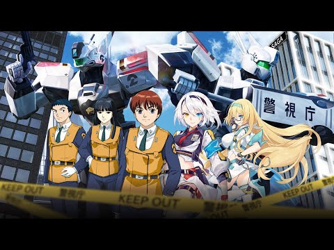 Mobile Police Patlabor X Iron Saga Collaboration Ongoing!