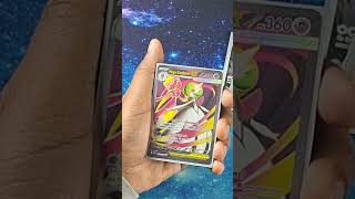 No esperaba comprar ESTAS cartas... 🤫 #pokemon #pokemontcg #pokemoncards  #asmr