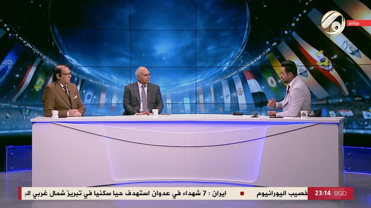 فيديو | كوورة مع علي سالم - نجم الكرة العراقية كريم محمد علاوي &amp; نجم الكرة العراقية كريم صدام | 2026/3/25