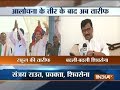 Rahul Gandhi capable of leading India, says Shiv Sena