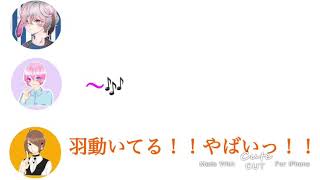 小林〇子風に歌ってみた(1年Ｄ組)