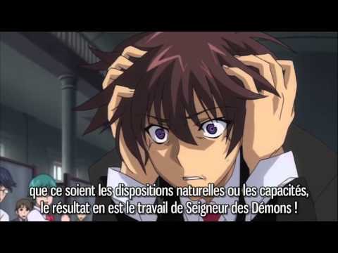 Ichiban Ushiro no Daimaou-Episode 1 VOSTFR