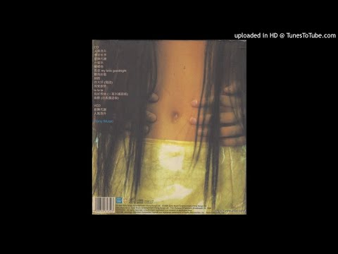 Video thumbnail for 聽雨的歌 (Listen to the Rain)