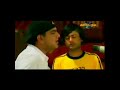 Yehi Ho Ta Maya Pranil L Timalsena Ft Nabin K Bhattarai