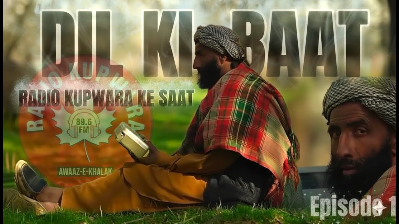 DIL KI BAAT EPISODE 1