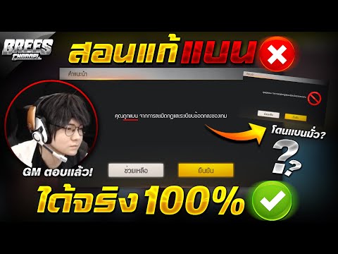 ฟีฟายแอดวานซ์