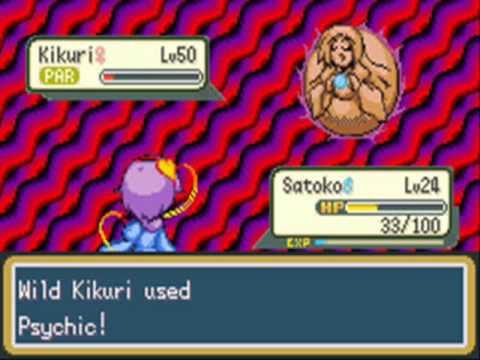 Touhoumon Blue - Catching Kikuri