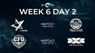 [電競] 2024 PCS Summer W6D2