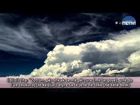 Recitim me zë shumë të ëmbël të sures Hixhr