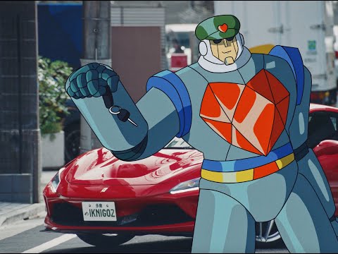 Nigo - Dope Boy with Young Thug (Official Music Video)