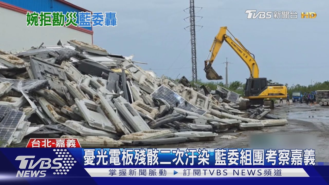 彭啓明請假不勘災同台李多慧 環境部：有准假