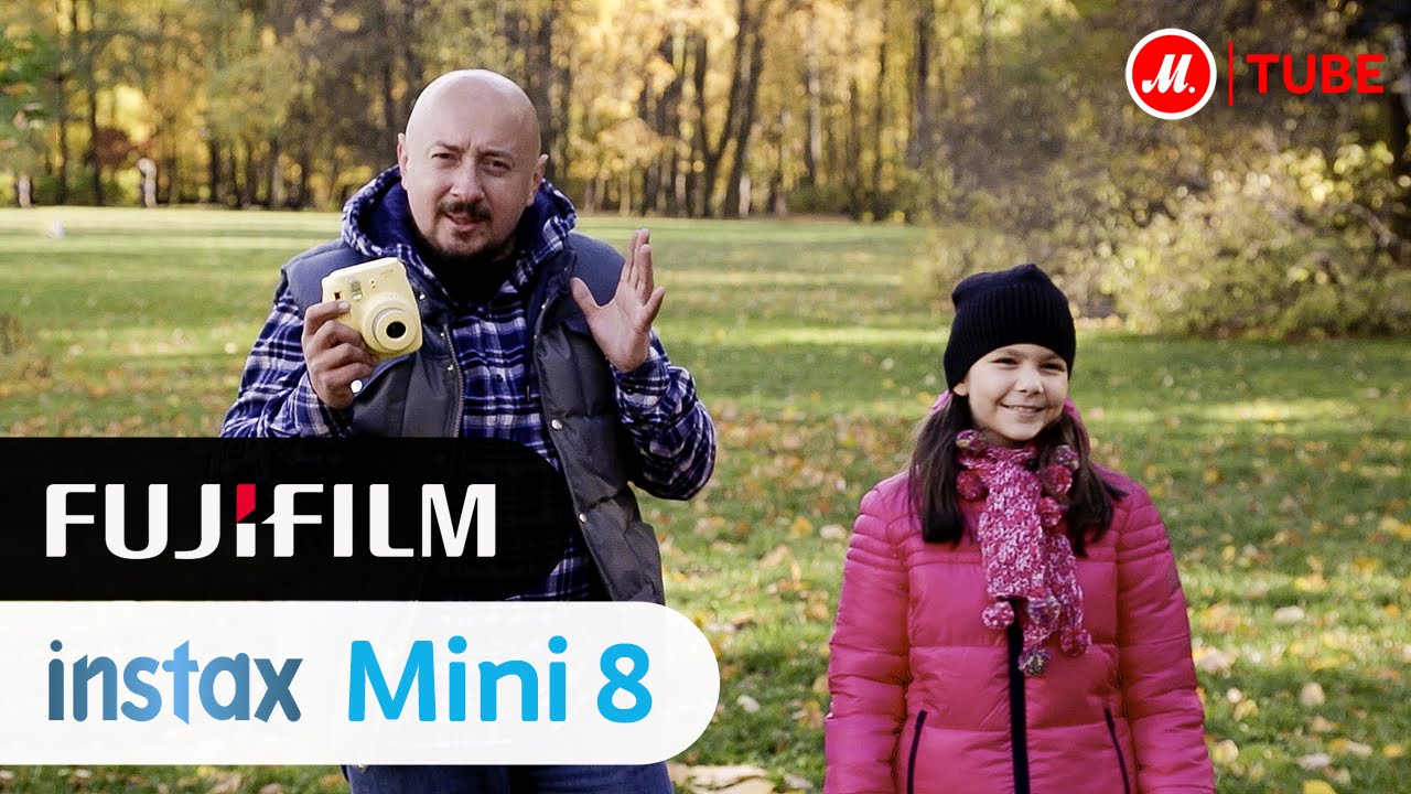 Моментальная фотокамера FUJIFILM Instax MINI 8, фиолетовая
